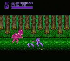 San Guo Zhi 4 – Chi Bi Feng Yun (Sangokushi 4) Rom